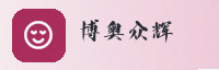 合作伙伴