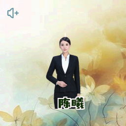 陈曦